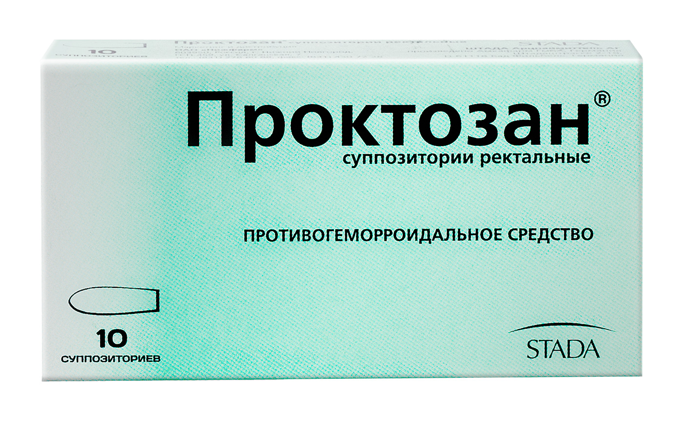 Свечи влаг. Проктозан n10 супп. Ректальные свечи гепатромбин. Проктозан n10 суппозитории ректальные Amcapharm Pharmaceutical. Проктозан №10 супп..